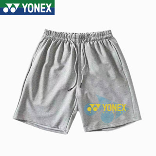 Yonex กางเกงกีฬาขาสั้น ระบายอากาศ ใส่สบาย สําหรับฝึกซ้อมแบดมินตัน เทนนิส