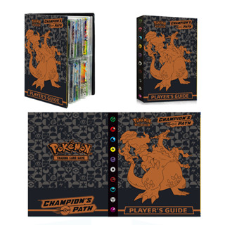 อัลบั้มการ์ดเกม Charizard Pokemon ของขวัญวันเกิด สําหรับเด็ก จํานวน 240 ชิ้น