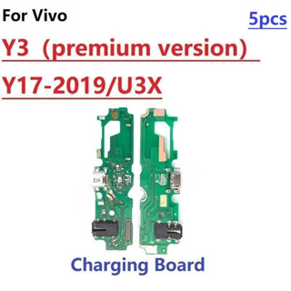 สําหรับ Vivo Y3 (รุ่นพรีเมี่ยม) Y17 2019 U3X USB แท่นชาร์จพอร์ตชาร์จปลั๊กสายเคเบิลอ่อนไมโครโฟนบอร์ดไมค์