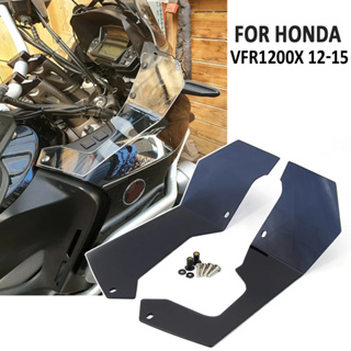 แผ่นเบี่ยงลมด้านข้าง สําหรับ Honda VFR 1200 X Crosstourer 2012 13 14 15