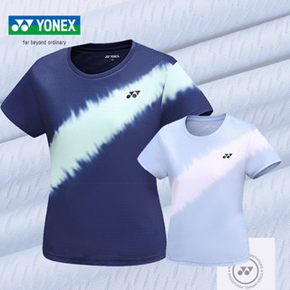 Yonex เสื้อแจ็กเก็ต เสื้อกีฬา ระบายอากาศ แห้งเร็ว ใส่สบาย เหมาะกับฤดูร้อน สําหรับผู้ชาย และผู้หญิง ใส่ออกกําลังกาย วิ่ง เล่นแบดมินตัน ฟิตเนส 2023