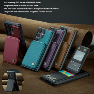 Samsung S23 series A seriesเคสหนัง กันขโมย แบบเปิดปิด สําหรับ