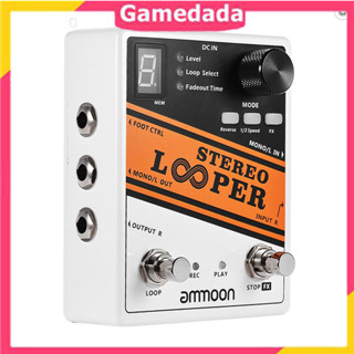 Ammoon Stereo Looper Loop เอฟเฟคกีตาร์ 10