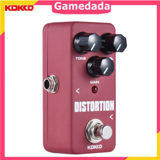 KOKKO FDS2 อุปกรณ์เสริมเครื่องดนตรี Mini Distortion Pedal Guitar Effect ขนาดพกพา