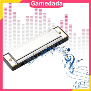 เครื่องดนตรี Harmonica s&amp; M 10 หลุมสำหรับเด็ก