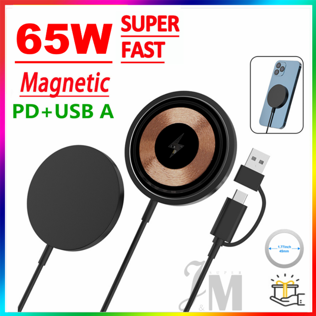 ที่ชาร์จแม่เหล็กไร้สาย 65W ชาร์จเร็ว บางพิเศษ เพื่อความปลอดภัย สําหรับ Android iPhone 14 13 11 12 Pr