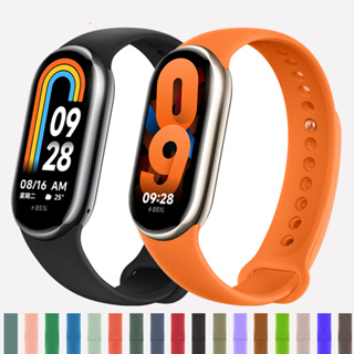 สายนาฬิกาข้อมือซิลิโคน แบบเปลี่ยน สําหรับ Xiaomi Mi Band 5 6 7 8 Miband 7