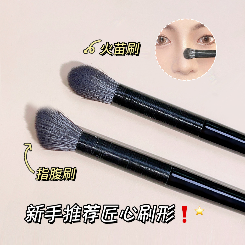 JONBOS แปรง แต่งหน้าด้ามไม้ เส้นใยละเอียด แปรงล้างหน้า มือใหม่ใช้งานง่าย แปรงทาสี NO. J033 - รูปที่ 7