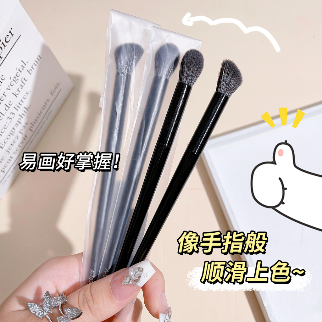 JONBOS แปรง แต่งหน้าด้ามไม้ เส้นใยละเอียด แปรงล้างหน้า มือใหม่ใช้งานง่าย แปรงทาสี NO. J033 - รูปที่ 4