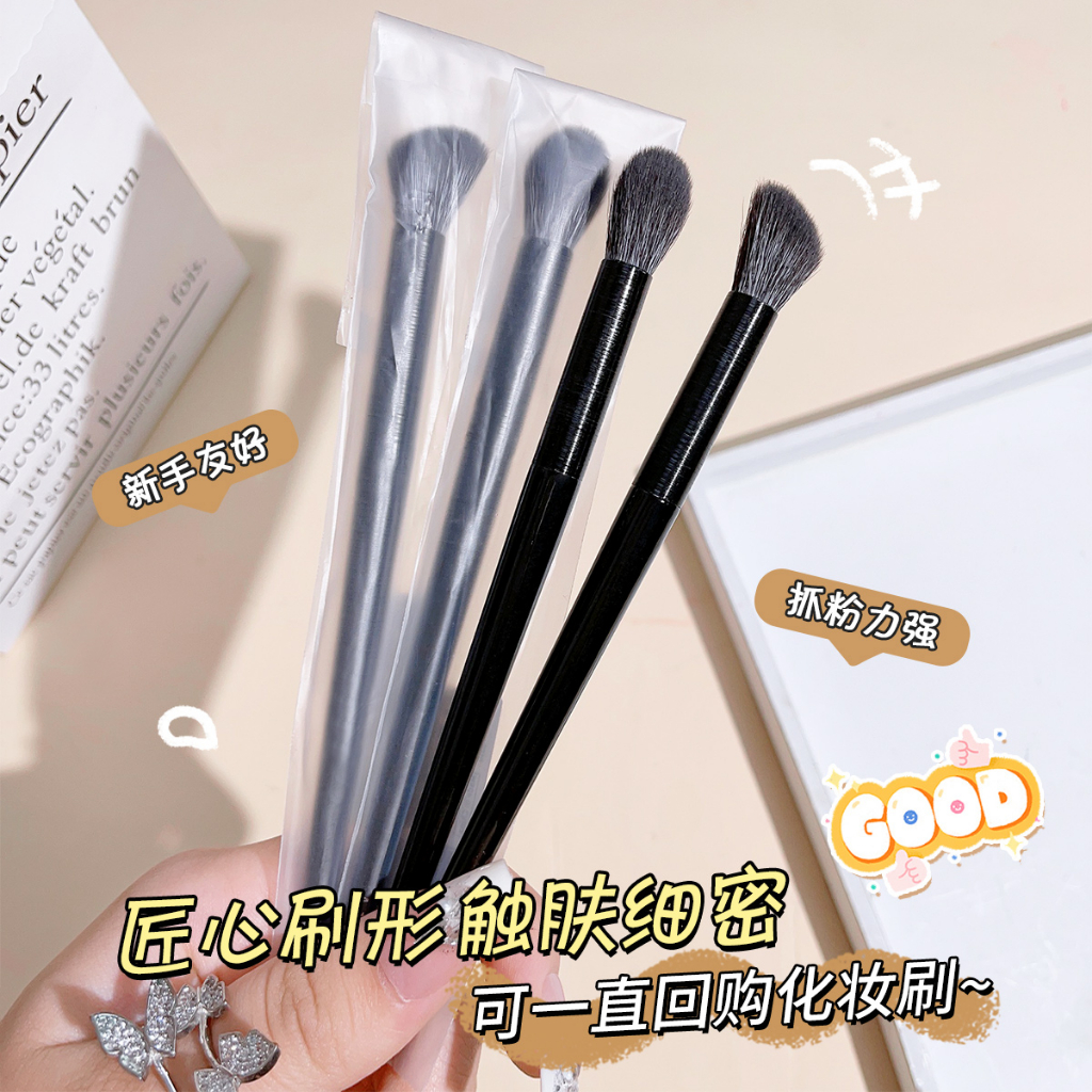 JONBOS แปรง แต่งหน้าด้ามไม้ เส้นใยละเอียด แปรงล้างหน้า มือใหม่ใช้งานง่าย แปรงทาสี NO. J033 - รูปที่ 6