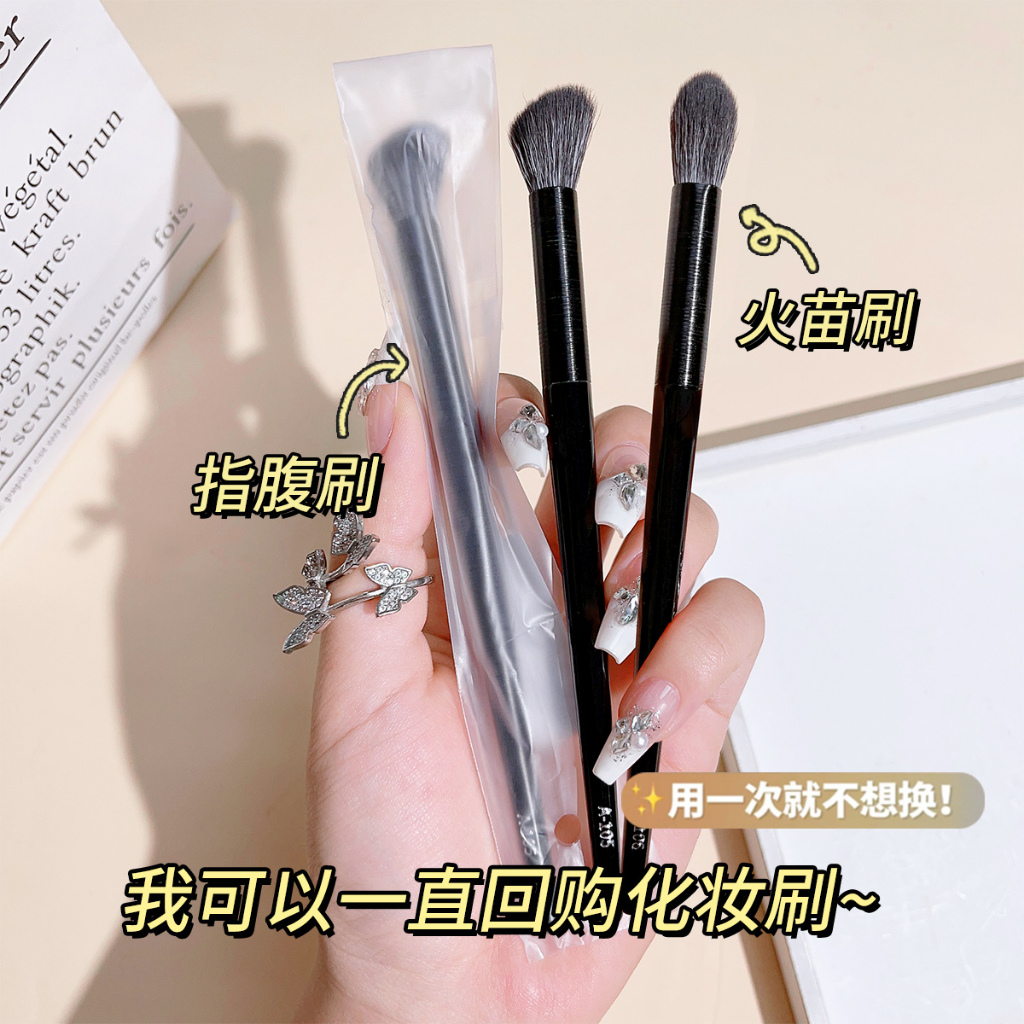 JONBOS แปรง แต่งหน้าด้ามไม้ เส้นใยละเอียด แปรงล้างหน้า มือใหม่ใช้งานง่าย แปรงทาสี NO. J033 - รูปที่ 2