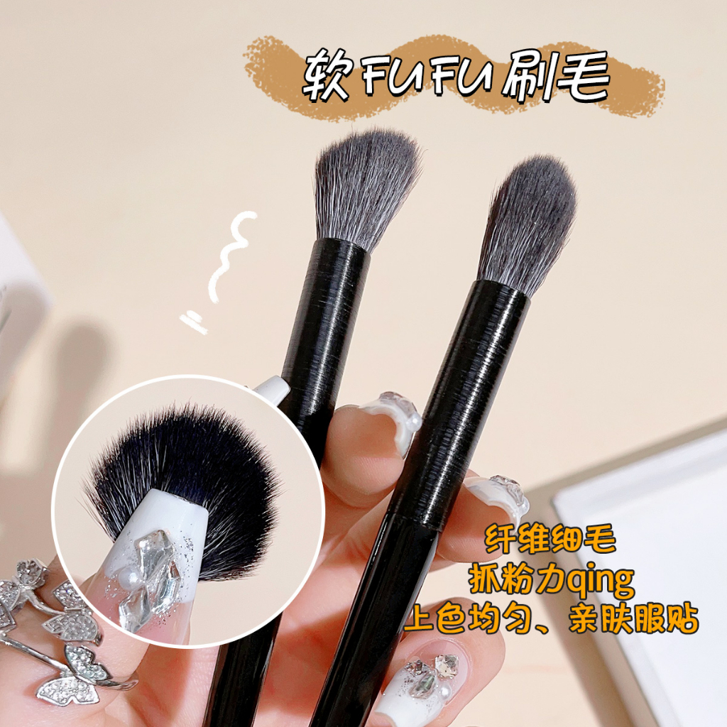 JONBOS แปรง แต่งหน้าด้ามไม้ เส้นใยละเอียด แปรงล้างหน้า มือใหม่ใช้งานง่าย แปรงทาสี NO. J033