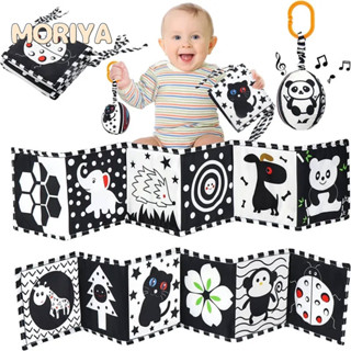 หนังสือผ้า หนังสือ 3 มิติ ซักได้ ปลอดภัย BabyBua Funny zoo ของเล่นผ้า ขาวดำแดง