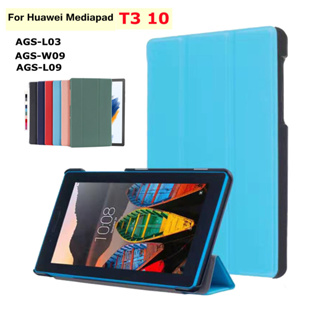 9.6" For Huawei Mediapad MediaPad T3 10 AGS-L03 AGS-L09 AGS-W09 T3 Case PC Hard Shell Shockproof PU Leather Tri-fold Bracket Protective Cover