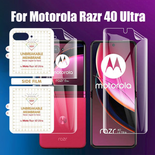 ฟิล์มไฮโดรเจล กันรอยหน้าจอ HD กันกระแทก สําหรับ Motorola Razr 40 Ultra Moto Razr 40 Ultra