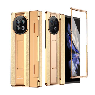 เคสโทรศัพท์มือถือ หรูหรา สําหรับ Vivo X Fold 2 360 X Fold 2° เคสโทรศัพท์มือถือแบบแข็ง พับได้ ลายลิ้นจี่ พร้อมช่องใส่ปากกา