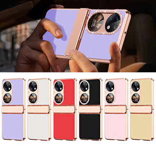 Pocket S Casing Case For Huawei Pocket S P50 Pocket Luxury Diamond Crystal Folding Hinge Hard เคสมือถือ