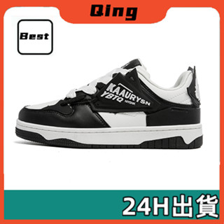 【Qing】รองเท้ากีฬาผู้ชายรุ่นจำกัดกลิ่นรองเท้าลำลอง 2305