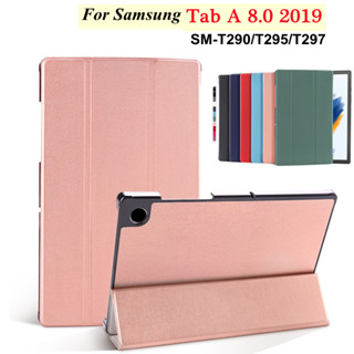 For Samsung Tab A 8.0 2019 T290/T295/T297 Case PC Hard Shell Shockproof PU Leather Tri-fold Bracket Protective Cover