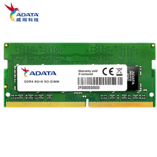 แรม ADATA DDR4 2666MHz 4GB 8GB 16GB สําหรับแล็ปท็อป พีซี