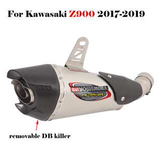 ท่อไอเสีย คาร์บอนไฟเบอร์ ถอดออกได้ สําหรับรถจักรยานยนต์ Kawasaki Z900 2017-2019