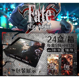 Bf Studios "FATE" การ์ดเก็บสะสม มุมกลม การ์ดหนา เก็บสะสมการ์ด สีดํา ทอง การ์ด Destiny Magic Book การ์ดคริสตัล