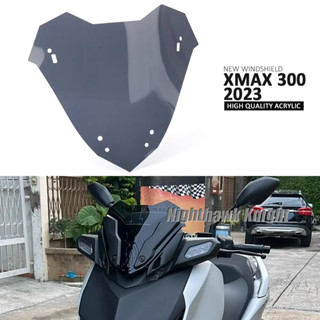 สปอยเลอร์กระจกหน้ารถยนต์ สีเทา สีฟ้า สําหรับ YAMAHA XMAX300 X-MAX 300 2023