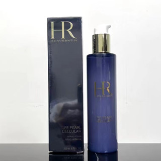 Japan HR Black Pearl Moisturizing Anti-aging Essence Water 200ml