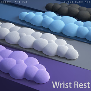 -LW- ที่พักข้อมือ คีย์บอร์ด เมฆ ผ้าฝ้าย PU