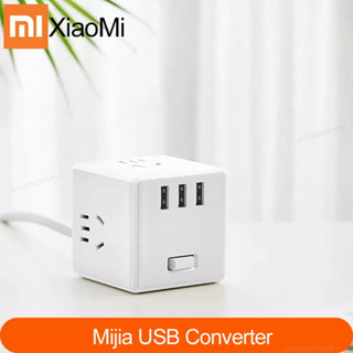 Xiaomi Mi 2 In 1 อะแดปเตอร์ปลั๊กซ็อกเก็ตชาร์จ USB 6 พอร์ต ประหยัดพื้นที่