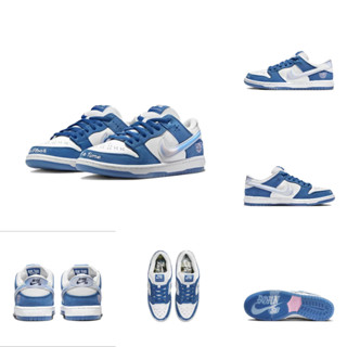 Born x Raised x Dunk SB Low "Release Date” FN7819-400