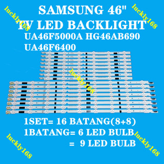 ใหม่ หลอดไฟแบ็คไลท์ led สําหรับ Samsung 46 นิ้ว Un46f5500 Un46f6100 Un46f5200 Un46f6400 UA46F5000A HG46AB690 UA46F6400 D2GE-460SCA-R3 1 ชุด