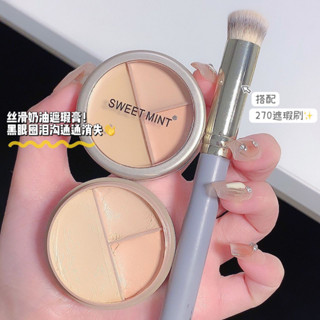 Sweet MINT พาเลตต์คอนซีลเลอร์ 3 สี เนื้อครีม ปกปิดรอยสิว รอยคล้ําใต้ตา มัลติฟังก์ชั่น แต่งหน้า กันน้ํา ติดทนนาน หน้ากระจ่างใส