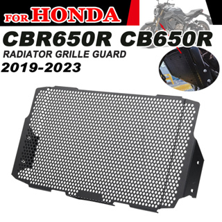 กระจังหน้ารถจักรยานยนต์ CB650R CB650F อุปกรณ์เสริม สําหรับ Honda CBR650R CBR 650R 2019-2022 2023 Neo Sports Cafe