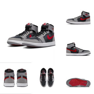 Jordan 1 High Zoom CMFT 2 DV1307-060