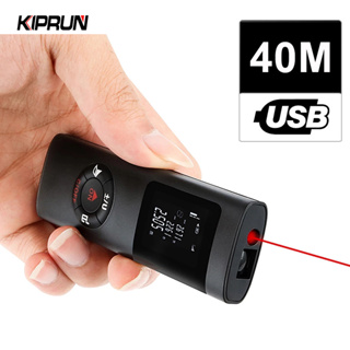 Kiprun เครื่องวัดระยะทาง เลเซอร์ดิจิทัล แบบมือถือ ขนาดเล็ก 40 เมตร แบบพกพา ชาร์จ USB