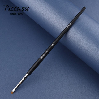 แปรงแต่งหน้า Picasso 407 Lying Silkworm Brush Eye Tail Press eyeliner Detail แปรงคอนซีลเลอร์