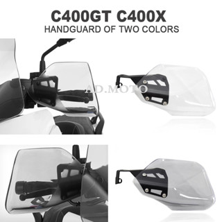 ใหม่ กระจกกันลม อุปกรณ์เสริมรถจักรยานยนต์ สําหรับ BMW C400GT C 400 GT C400 GT C400X C 400 X C400 X