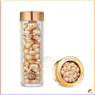 ของแท้ Elizabeth Arden Advanced Ceramide capsules Daily Youth Restoring Serum 60/90 แคปซูล