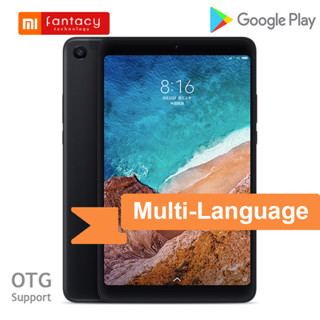 ของแท้ Xiaomi Mi Pad 4 OTG Mi Pad 4 แท็บเล็ต 4 8 นิ้ว PC Snapdragon 660 AIE Octa Core 1920x1200 13MP + 5MP Cam Android 6000mAh แท็บเล็ต