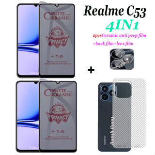 (4in1) ฟิล์มกระจกนิรภัยกันรอยหน้าจอ คาร์บอนไฟเบอร์ กันแอบมอง สําหรับ Realme C53 Realme C55 C30 Realme Narzo N53 2 ชิ้น