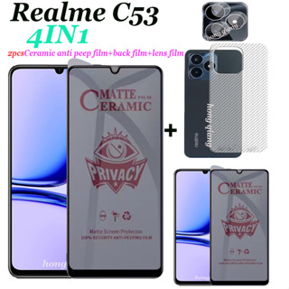 (4in1) ฟิล์มกระจกนิรภัยกันรอยหน้าจอ คาร์บอนไฟเบอร์ กันแอบมอง สําหรับ Realme C53 Realme C55 C33 C30 2 ชิ้น