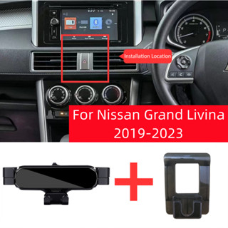 ที่วางโทรศัพท์มือถือ GPS หมุนได้ อุปกรณ์เสริม สําหรับรถยนต์ Nissan Grand Livina2019 2020 -2023