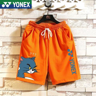 Yonex กางเกงขาสั้นลําลอง เหมาะกับการเล่นแบดมินตัน เทนนิส เทนนิส ฟิตเนส สําหรับผู้ชาย และผู้หญิง 2023