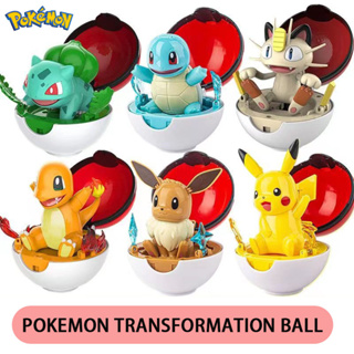 Pokeball ลูกบอลเปลี่ยนรูปโปเกมอน Piakchu Charmander Anime Figure Transformation ของเล่น ของขวัญสำหรับเด็ก