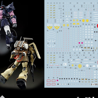 สติกเกอร์ EVO สีดํา สําหรับ RG 35 RG MS-06F ZAKU MINELAYER MS-06R-1A TRI-STARS ZAKU 2