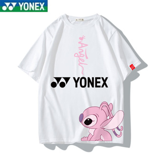 เสื้อแจ็กเก็ตแบดมินตัน Yonex ระบายอากาศ แห้งเร็ว ดูดซับเหงื่อ ใส่สบาย เหมาะกับฤดูร้อน สําหรับผู้ชาย และผู้หญิง 2023