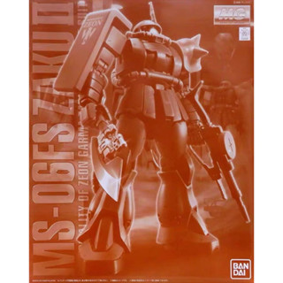 [พร้อมส่ง] Bandai/bandai สินค้าใหม่ โมเดลเครื่องจักรพิเศษ PB Limited MG MS-06R-2 Zaku Karma ของขวัญ สําหรับแฟนหนุ่ม