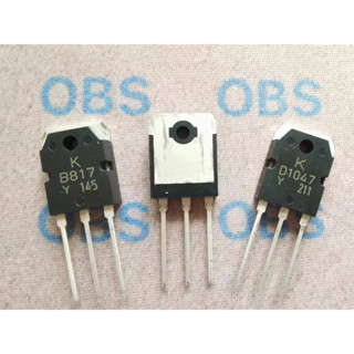 ((5 คู่) D1047 B817 ใหม่ ของแท้ หลอดขยายเสียง 2SD1047 2SB817