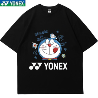 Yonex ใหม่ ชุดกีฬาวอลเลย์บอล ระบายอากาศ แห้งเร็ว ดูดซับเหงื่อ แห้งเร็ว สําหรับผู้ชาย และผู้หญิง 2023